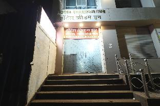 freedom international