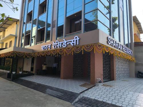 sharan residency
