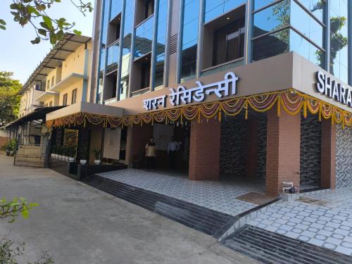 sharan residency