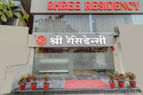 Hotel Shree Residency Lodging & Boarding,,3 star