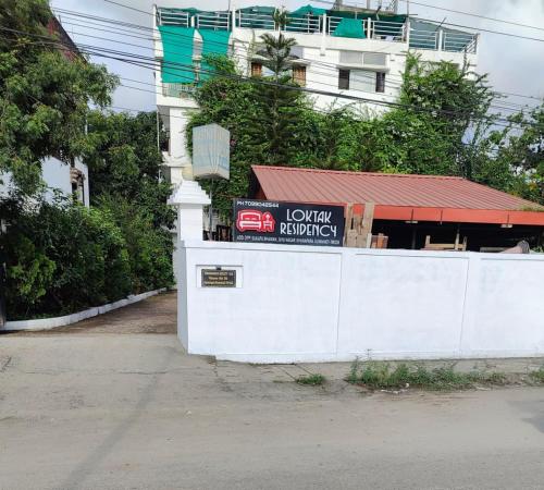 Loktak Residency,,3 star