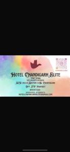 hotel chandigarh elite