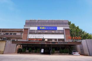 hotel prasad international