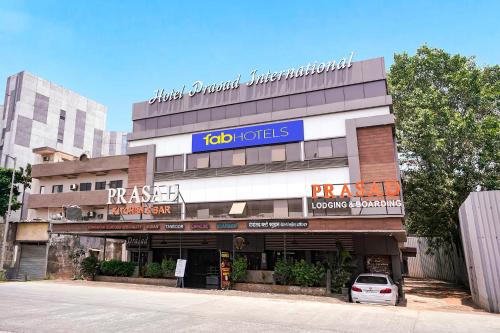 hotel prasad international