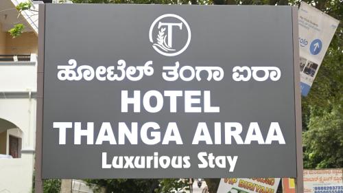 hotel thanga airaa