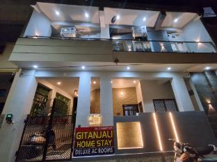 gitanjali homestay udaipur