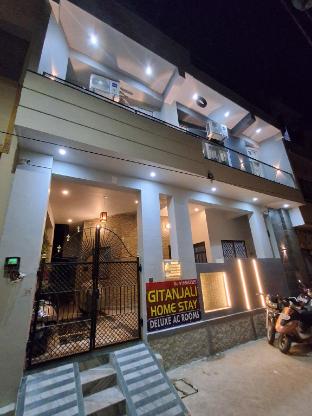 gitanjali homestay udaipur