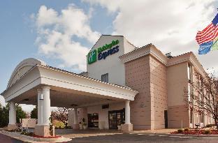 holiday inn express lynchburg by ihg
