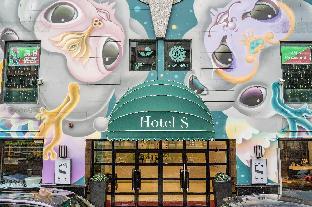 Macau Hotel S,Taipa>>Macau,3 star