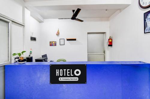 super hotel o bolpur shantiniketan railway junction formerly ashima resort