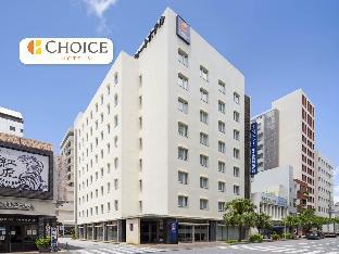 comfort hotel naha prefectural office