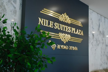 Nile Suites Plaza Apartments,47 Nile Corniche Maadi, Cairo, Egypt,5 star