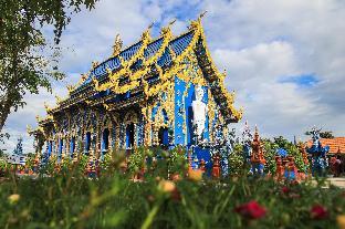 kahavadi chiang rai curio collection by hilton