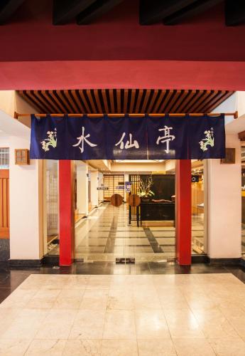 chiangmai hill hotel