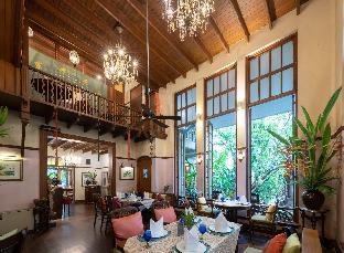 ariyasomvilla hotel