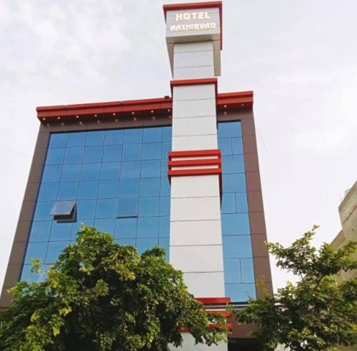 faridabad