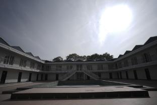 the trade international