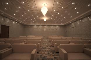 the trade international