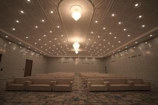 the trade international