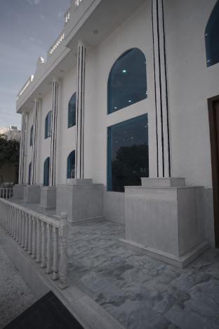 the trade international