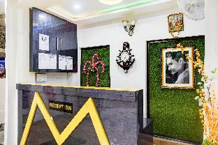 super hotel o bine venue