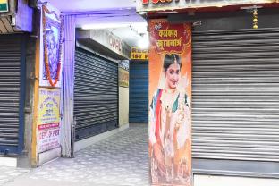 kolkata