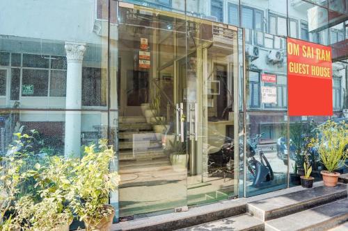 super hotel o vps residency