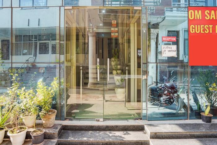 super hotel o vps residency