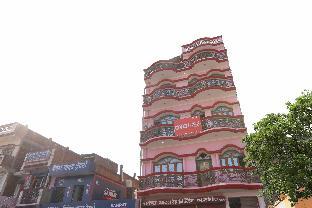 super capital o moody inn