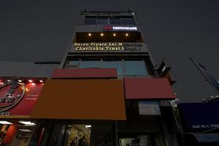 Townhouse Green Park Residency 1,,3 star