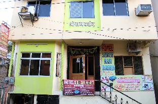 nathdwara
