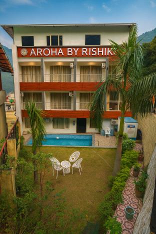 aroha by rishikesh swimming pool and spa