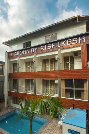 aroha by rishikesh swimming pool and spa