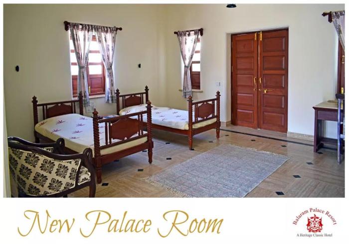 balaram palace resort