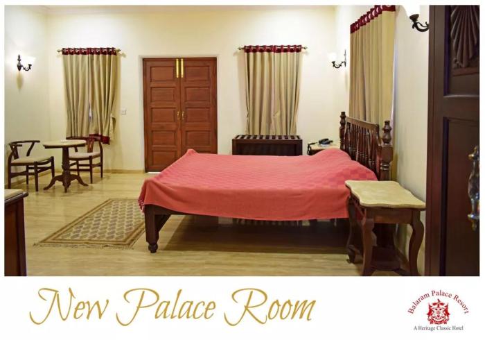 balaram palace resort