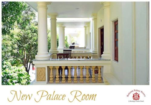 balaram palace resort