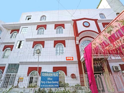 super hotel o raas near hira sweet