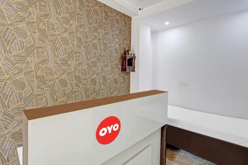 hotel o jai shree hotel