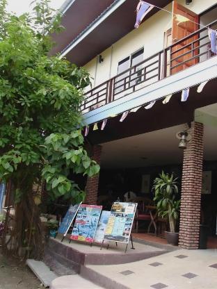 sabai house