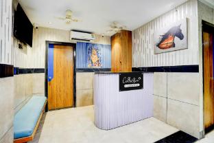 collection o kosad railway station formerly hotel royal orbits