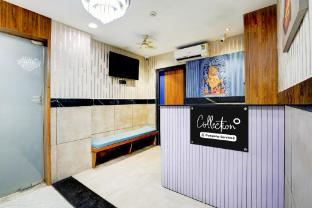 collection o kosad railway station formerly hotel royal orbits