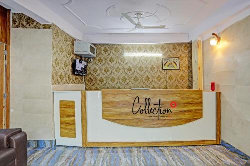 super sector 64 umen hotel nearby aadarsh pariksha kendra