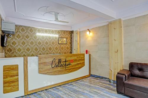 super sector 64 umen hotel nearby aadarsh pariksha kendra