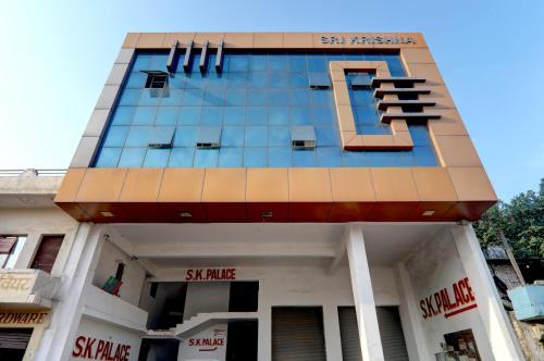 hotel o sri krishna palace