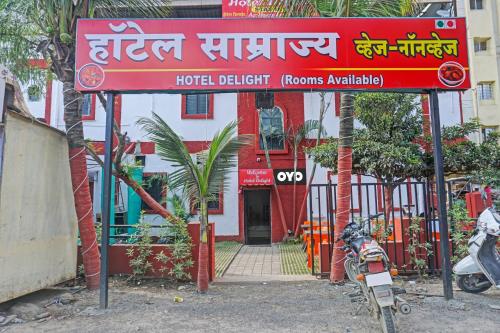 hotel o delight stay inn