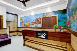 hotel o varanasi trade center formerly vairaghi villa