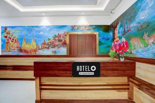 hotel o varanasi trade center formerly vairaghi villa