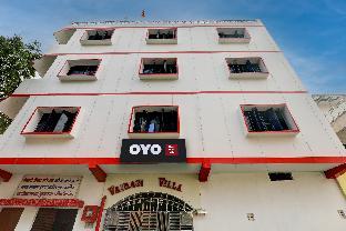 hotel o varanasi trade center formerly vairaghi villa