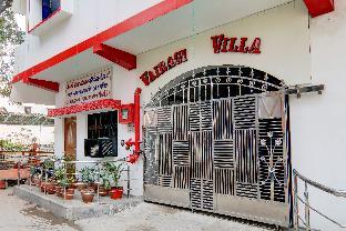 hotel o varanasi trade center formerly vairaghi villa