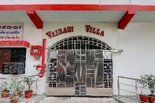 hotel o varanasi trade center formerly vairaghi villa